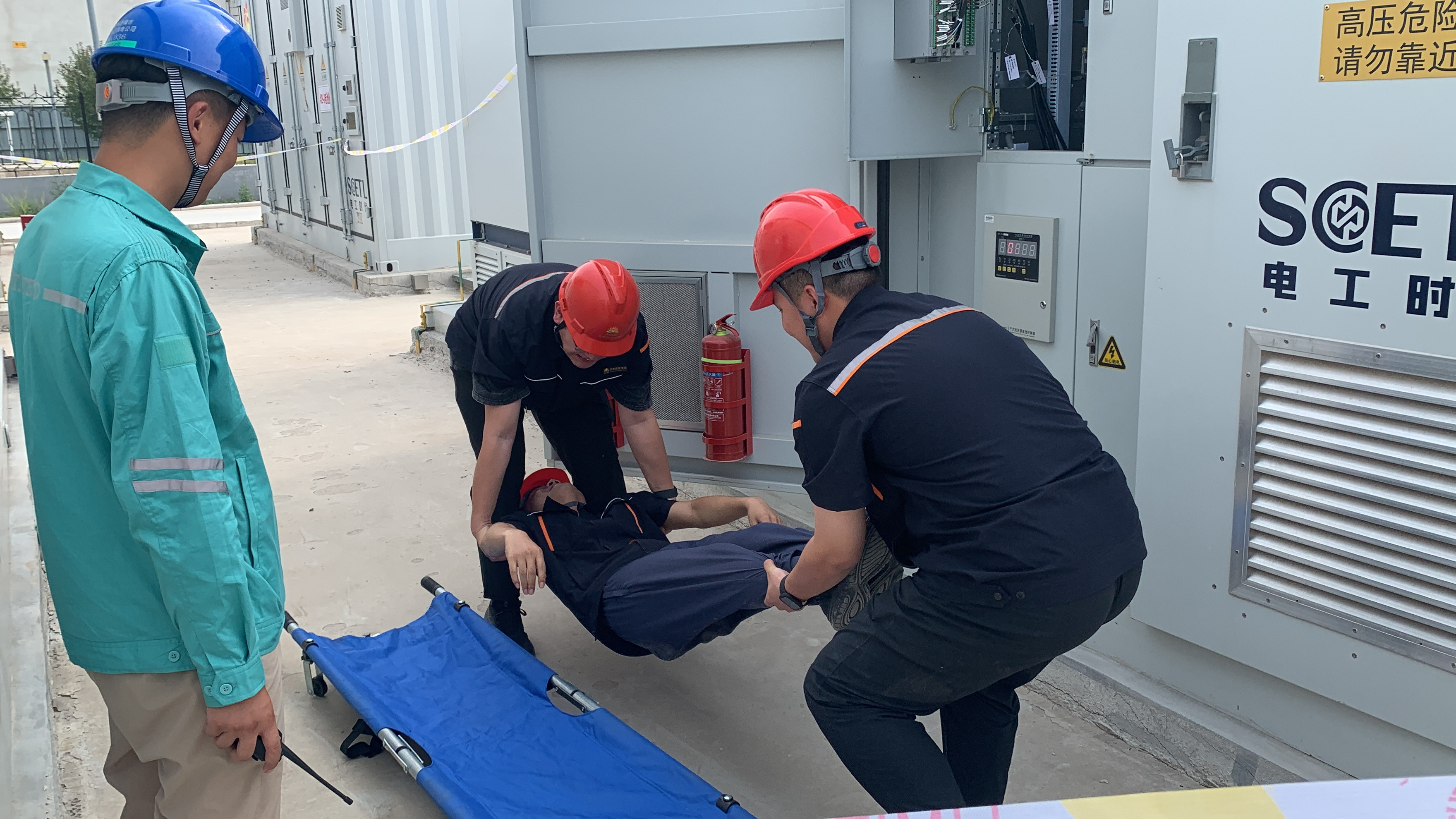 首页 | J9集团有限公司官网