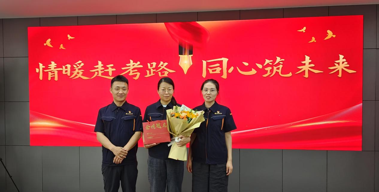 首页 | J9集团有限公司官网