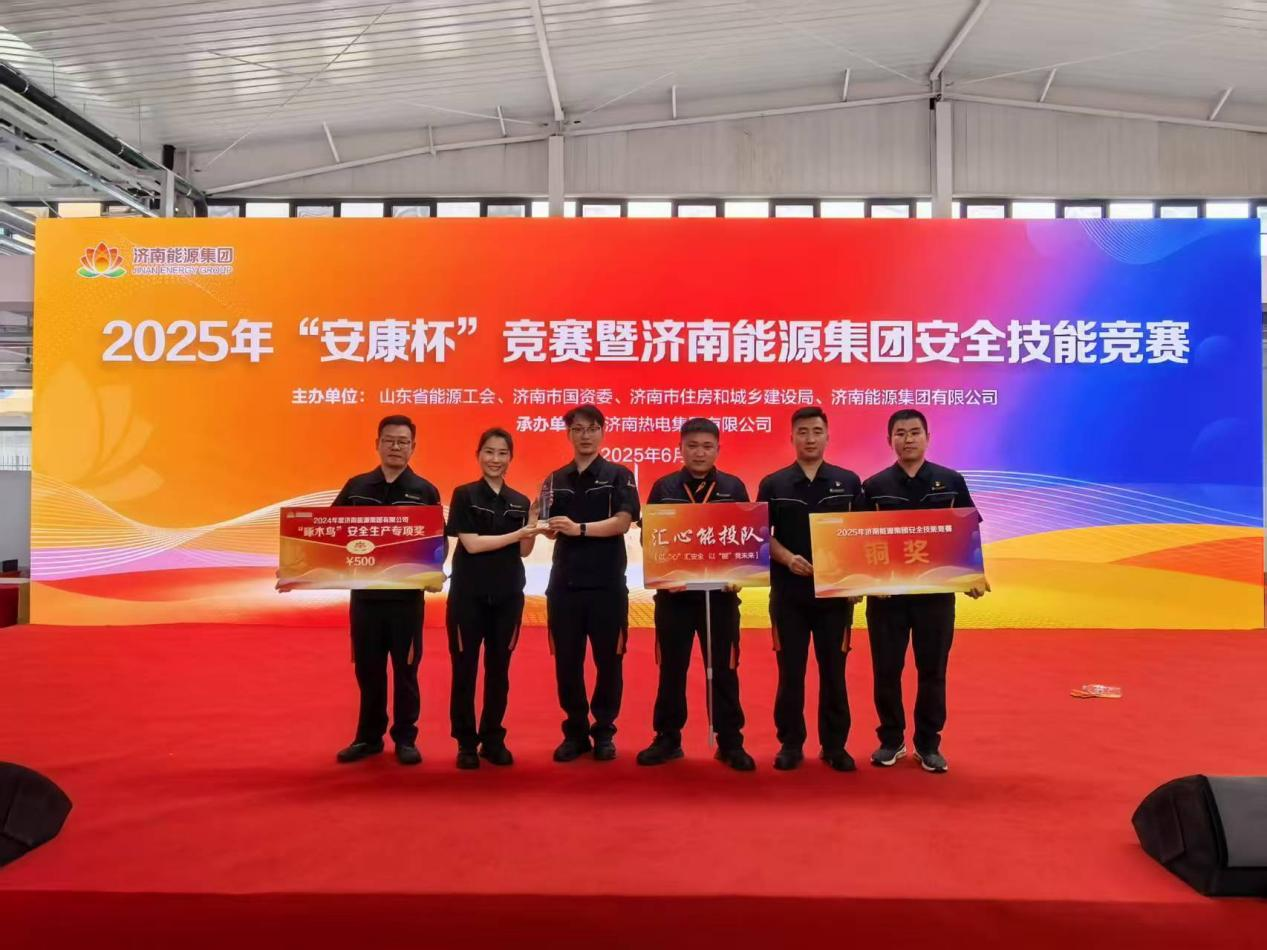 首页 | J9集团有限公司官网