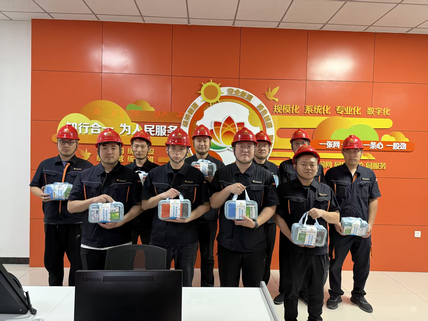 首页 | J9集团有限公司官网