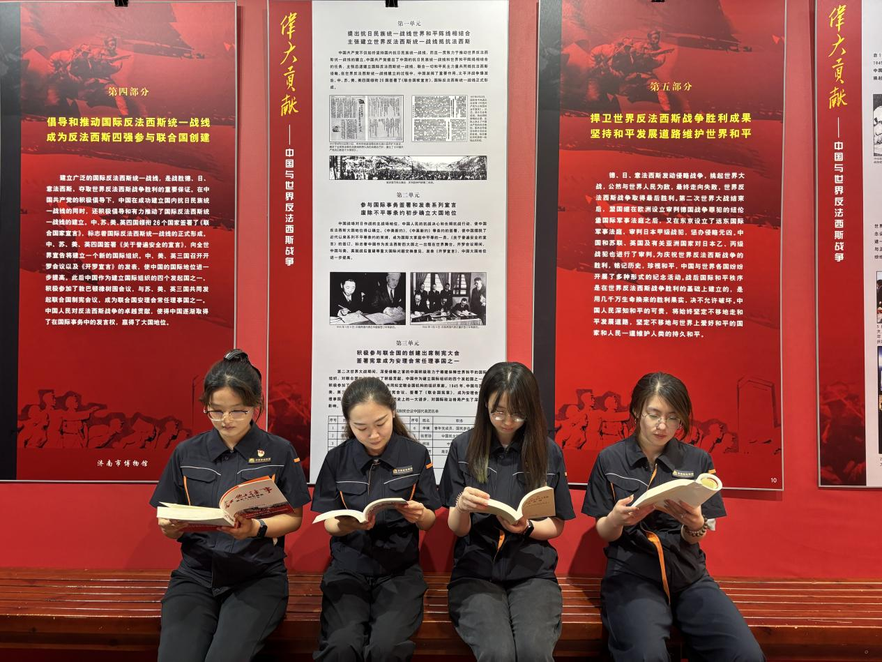 首页 | J9集团有限公司官网