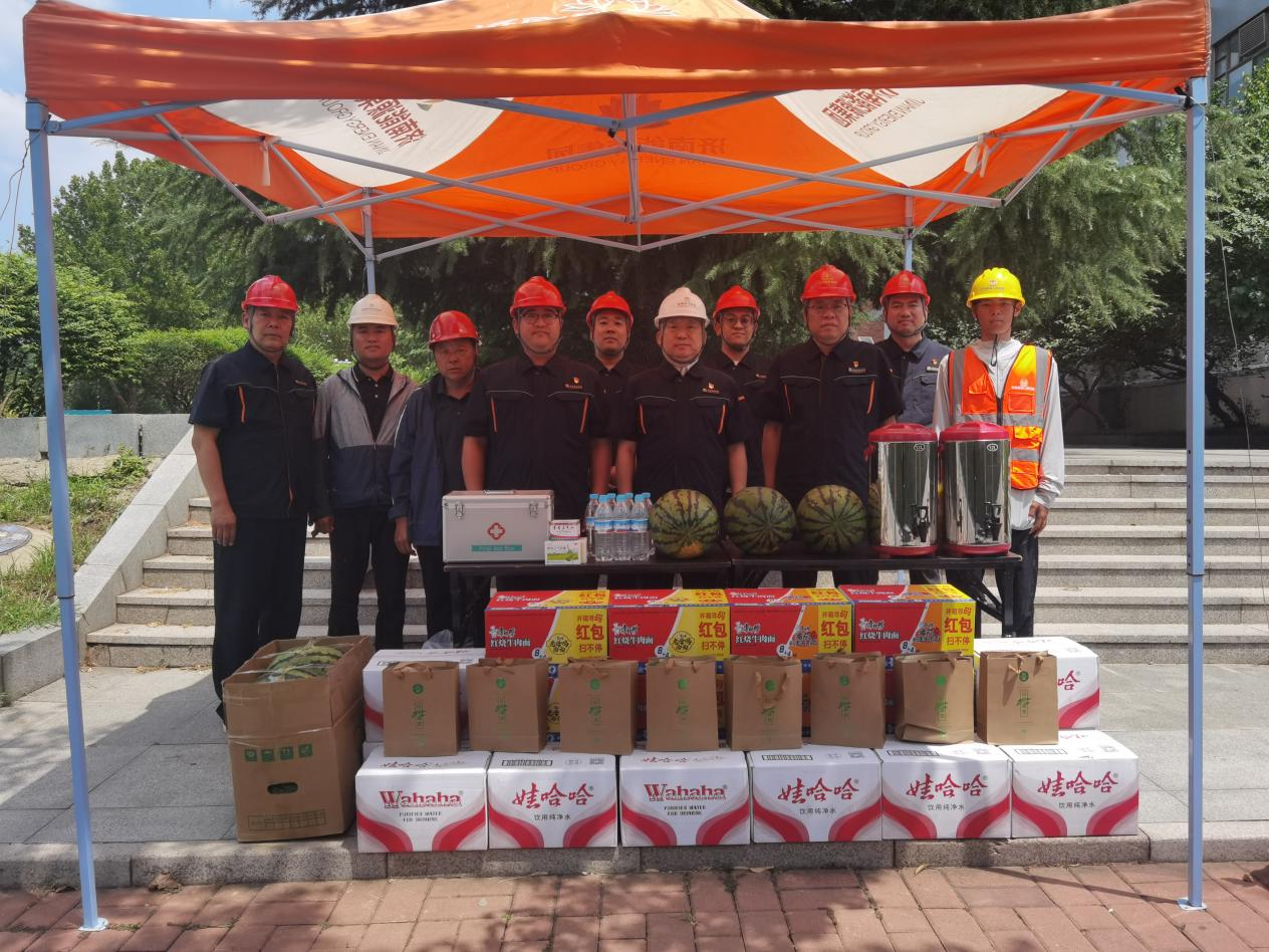 首页 | J9集团有限公司官网