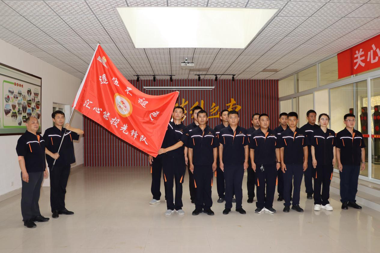 首页 | J9集团有限公司官网