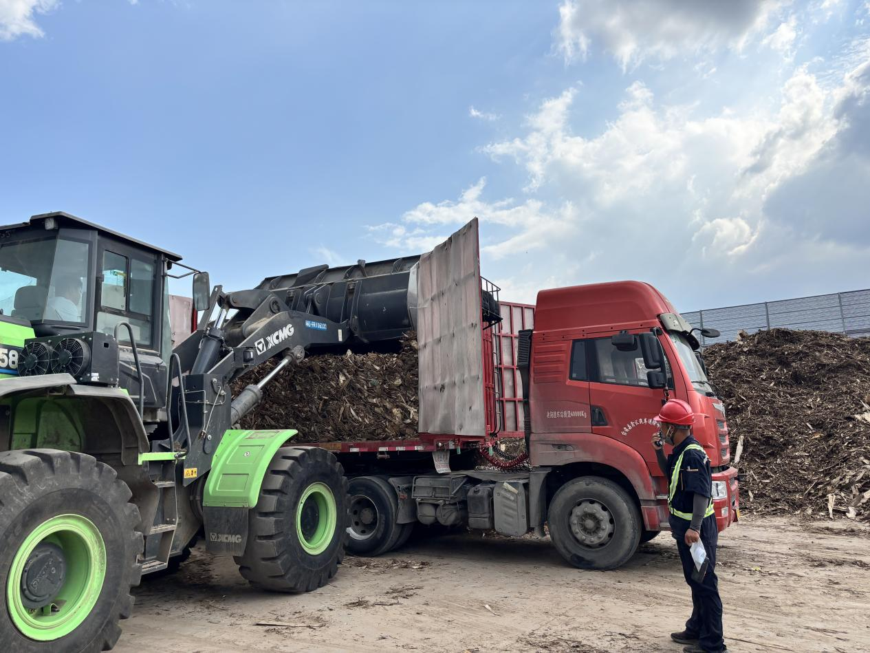 首页 | J9集团有限公司官网