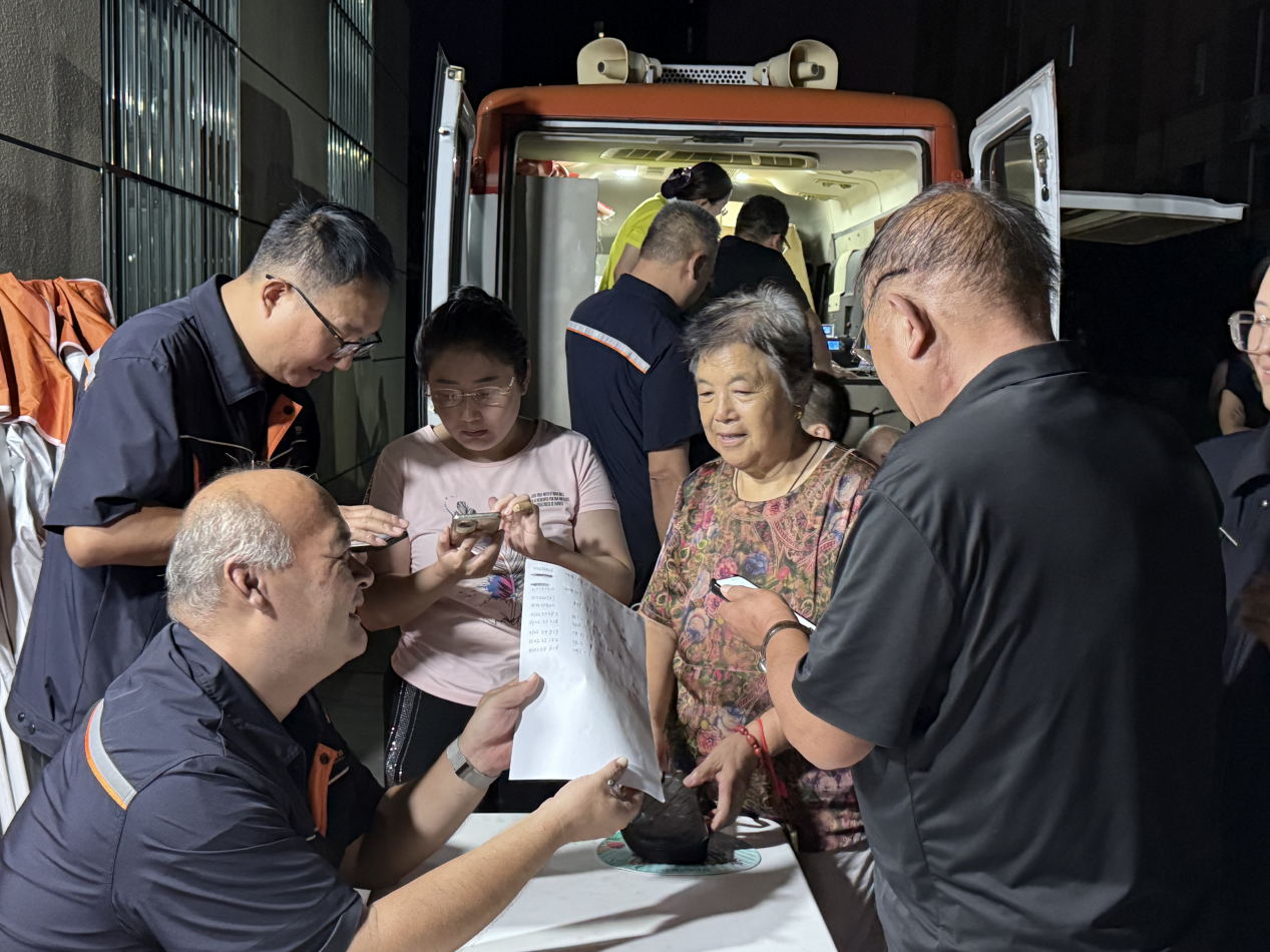 首页 | J9集团有限公司官网