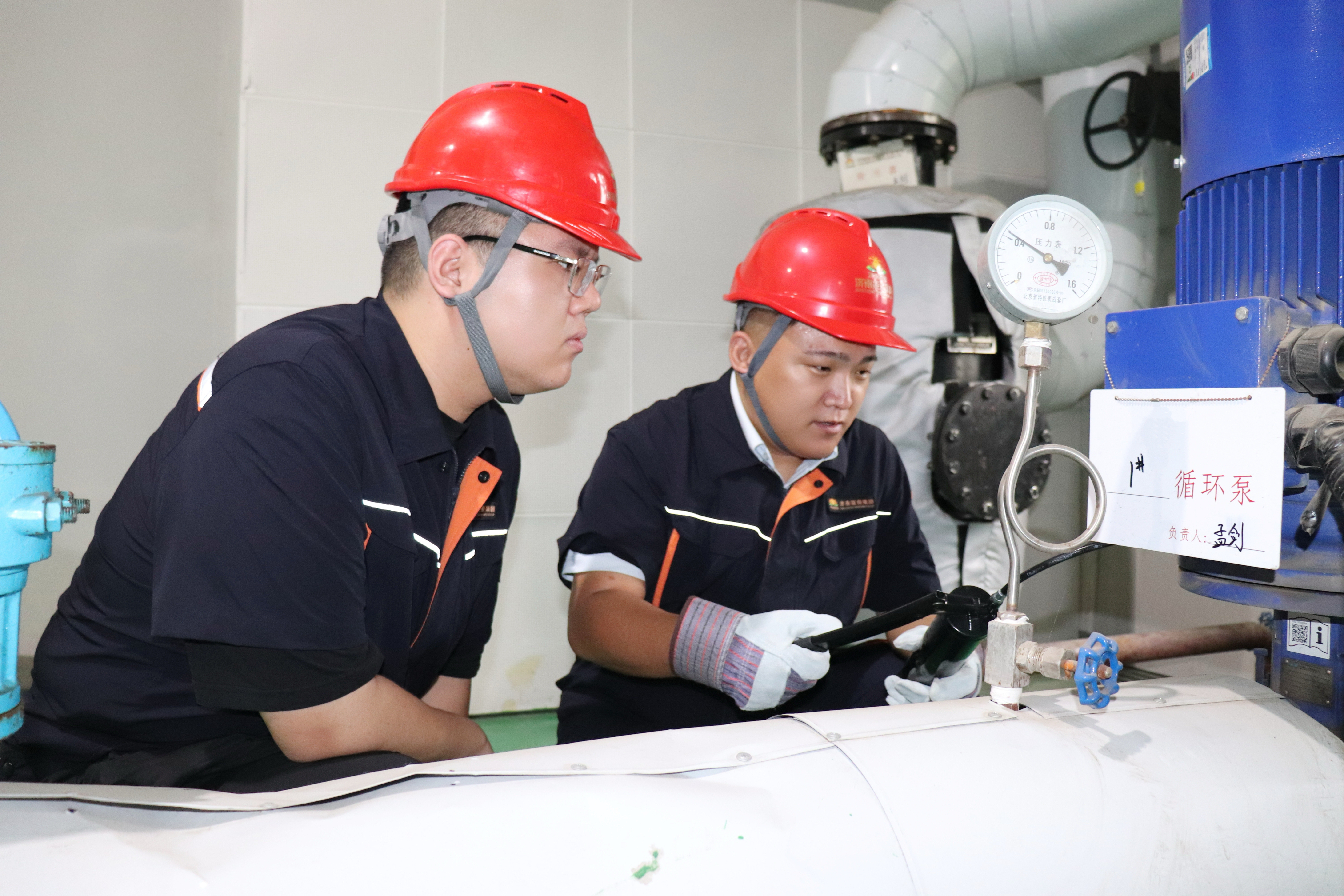 首页 | J9集团有限公司官网