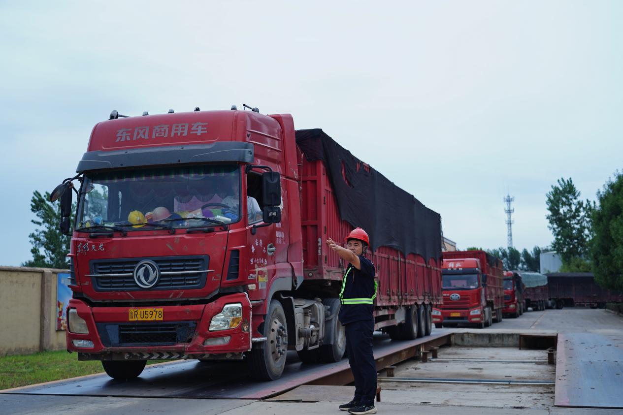 首页 | J9集团有限公司官网