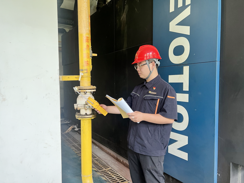 首页 | J9集团有限公司官网