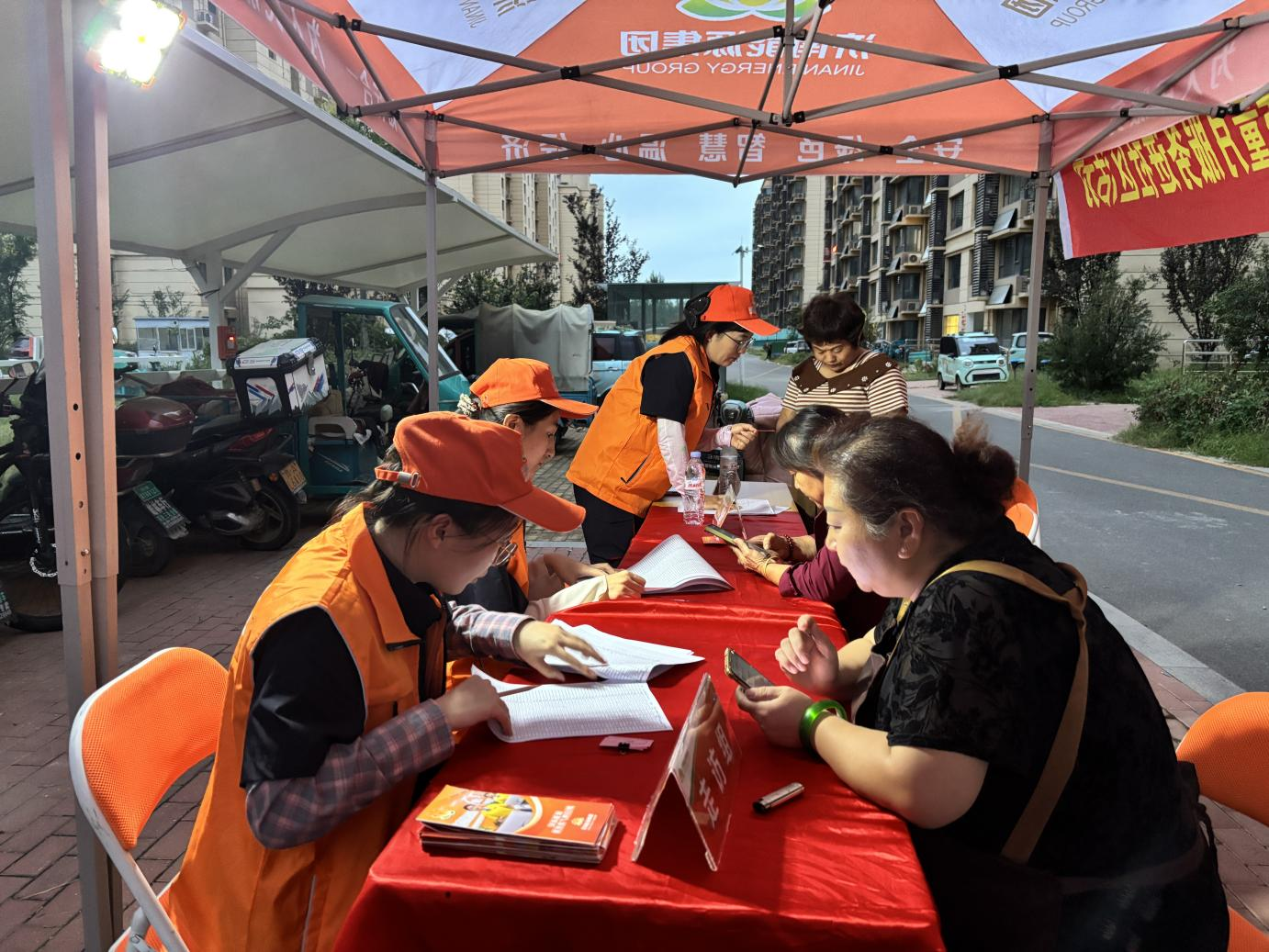 首页 | J9集团有限公司官网