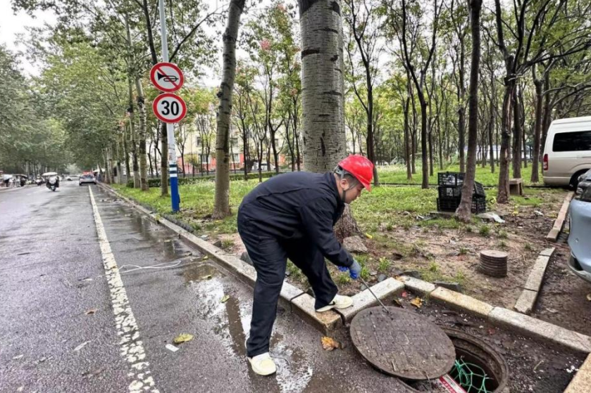 首页 | J9集团有限公司官网