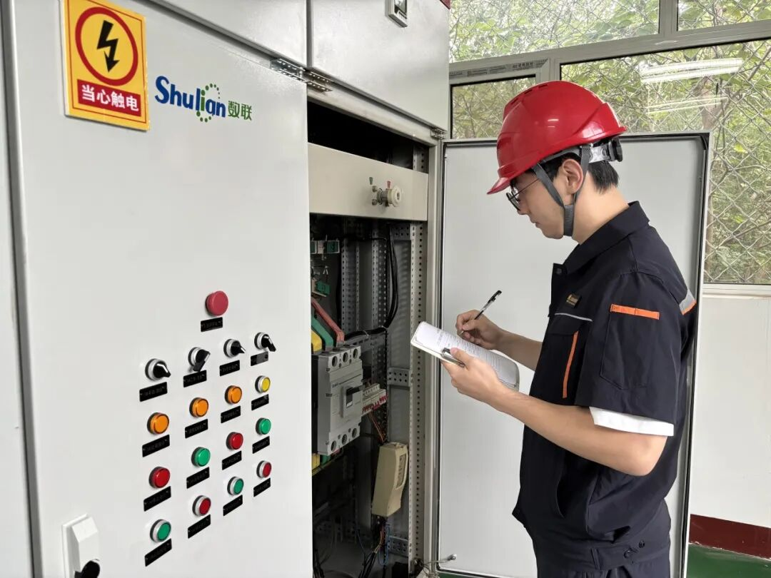 首页 | J9集团有限公司官网