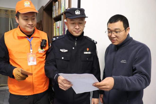 首页 | J9集团有限公司官网