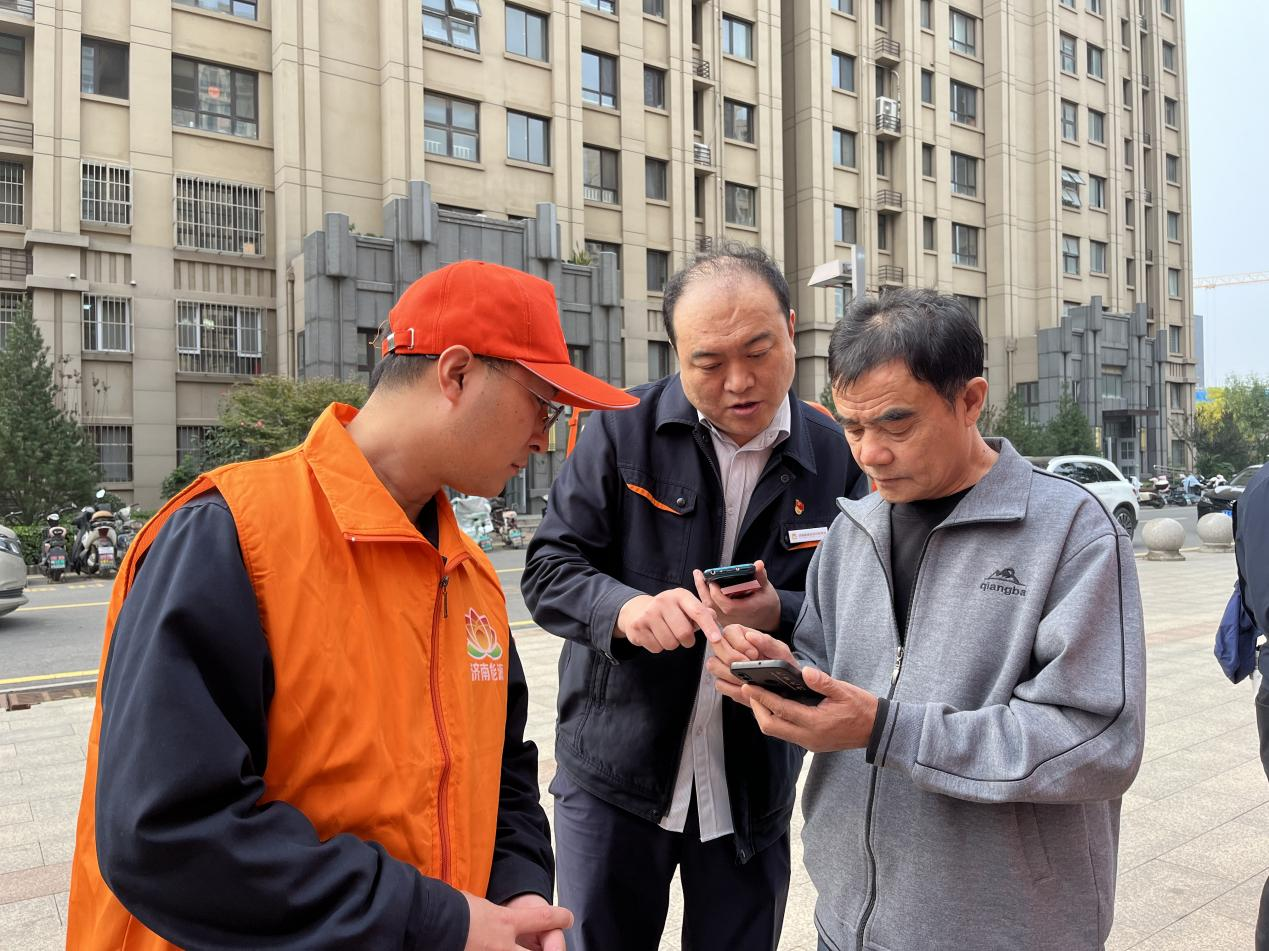 首页 | J9集团有限公司官网