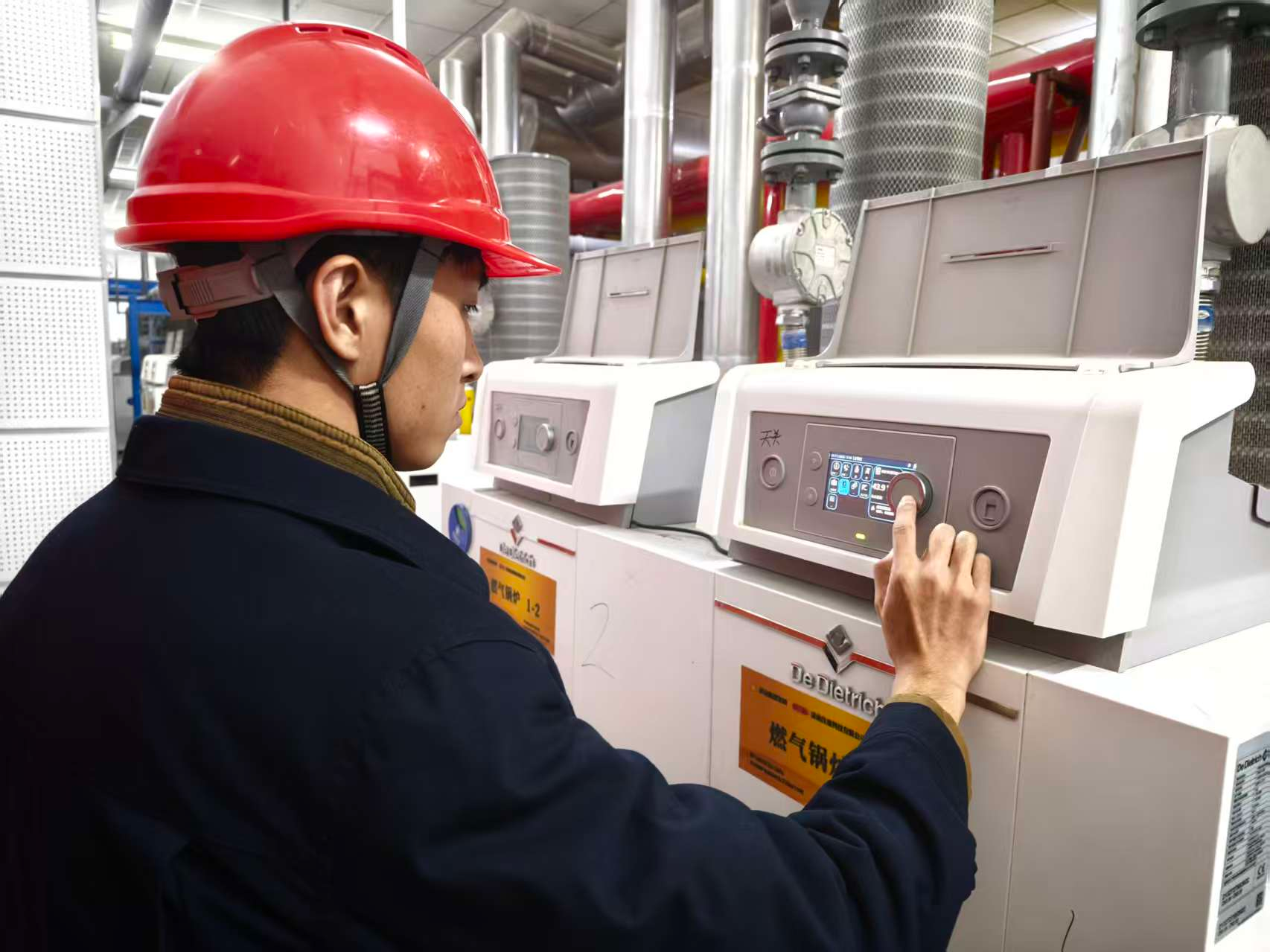 首页 | J9集团有限公司官网