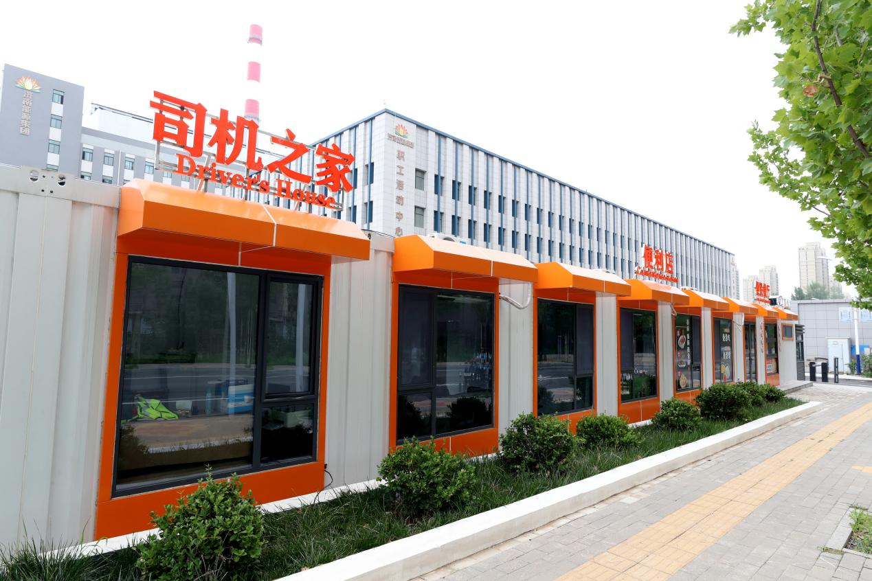 首页 | J9集团有限公司官网