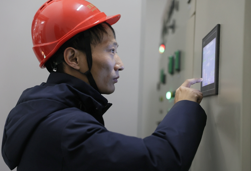 首页 | J9集团有限公司官网