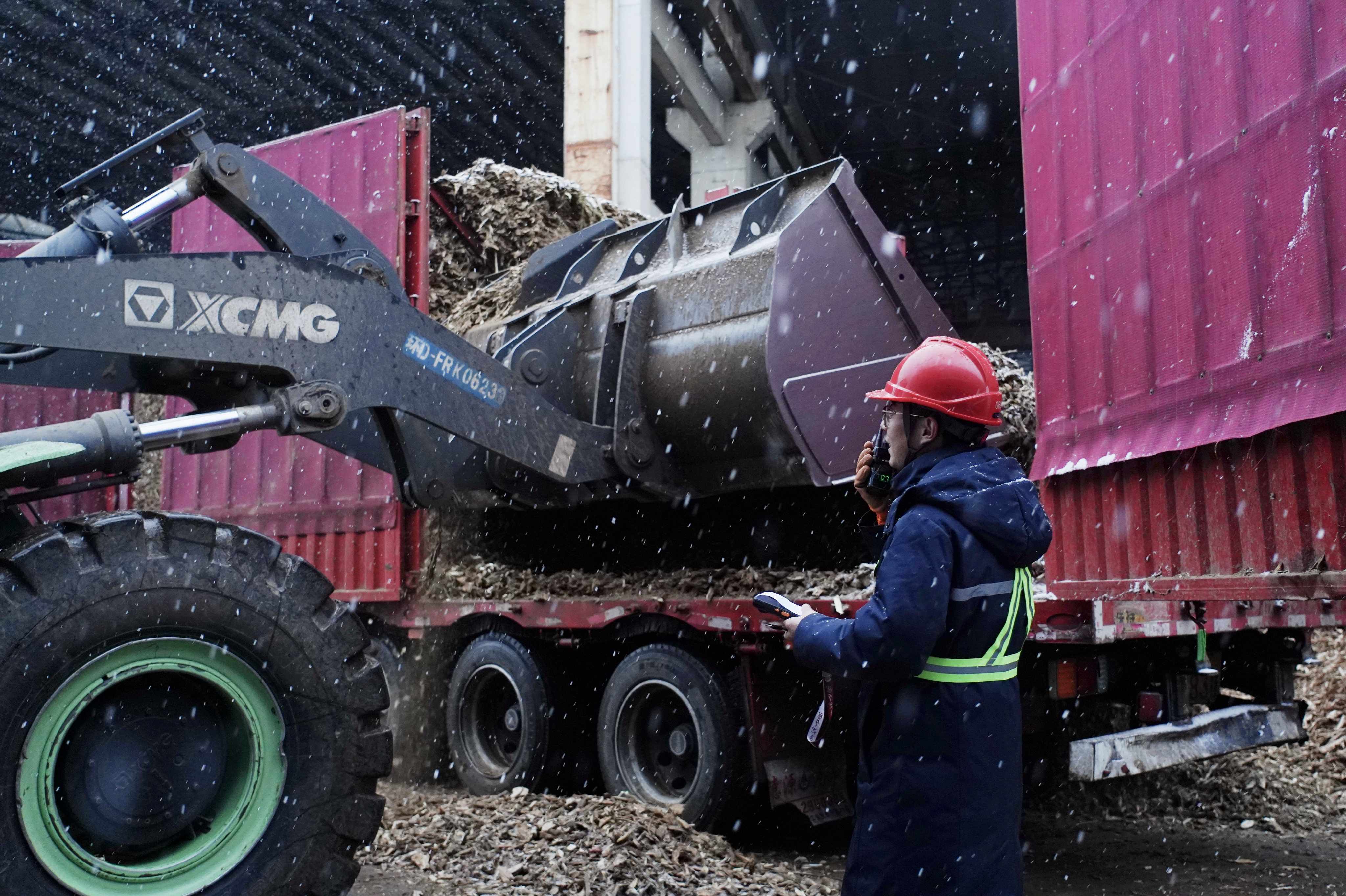 首页 | J9集团有限公司官网