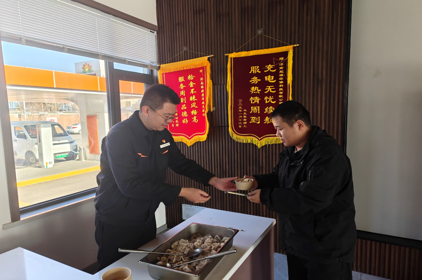 首页 | J9集团有限公司官网