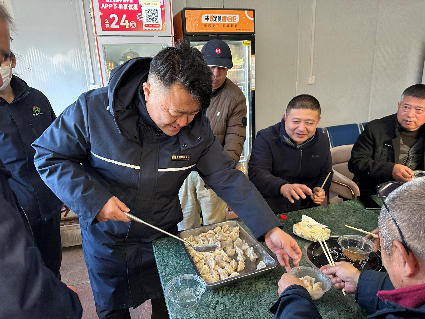 首页 | J9集团有限公司官网