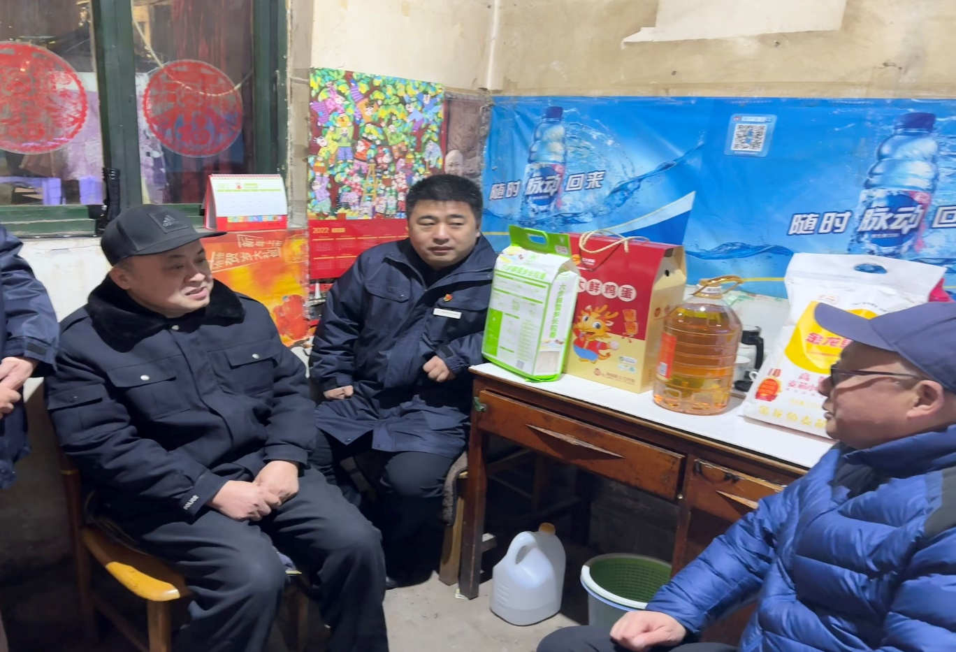 首页 | J9集团有限公司官网