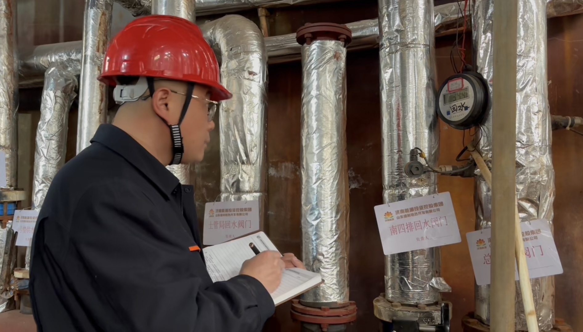 首页 | J9集团有限公司官网