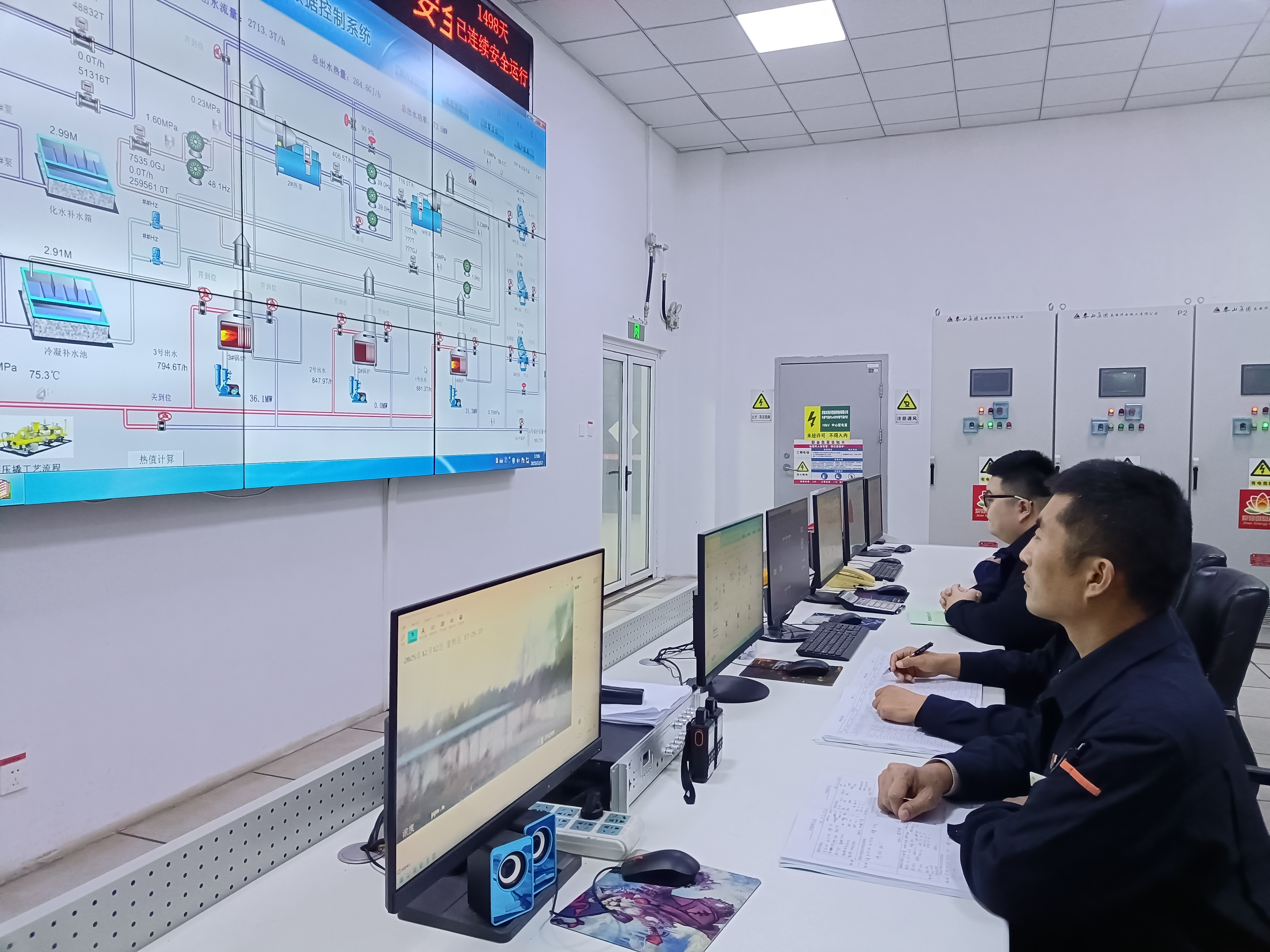 首页 | J9集团有限公司官网