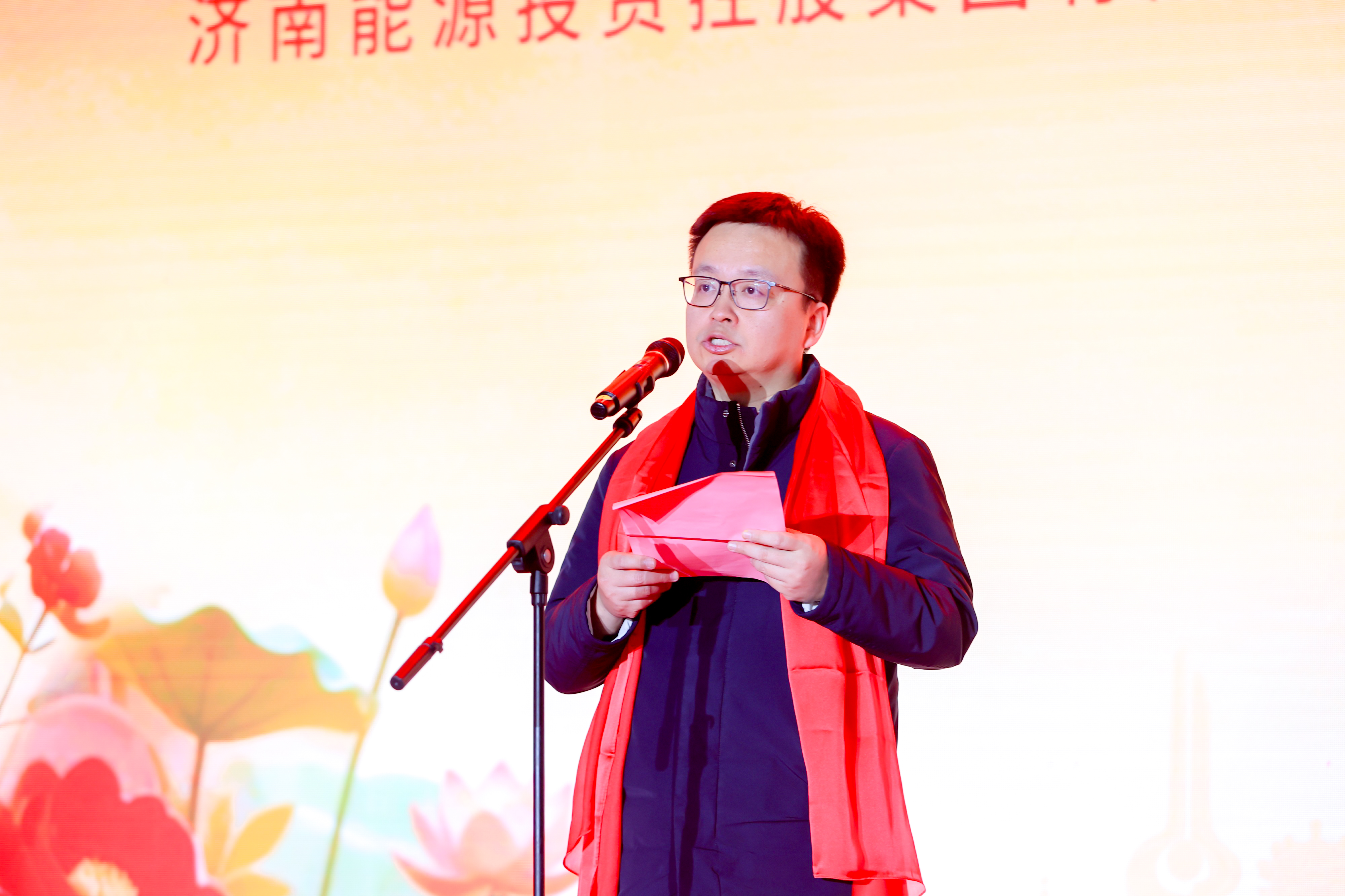 首页 | J9集团有限公司官网