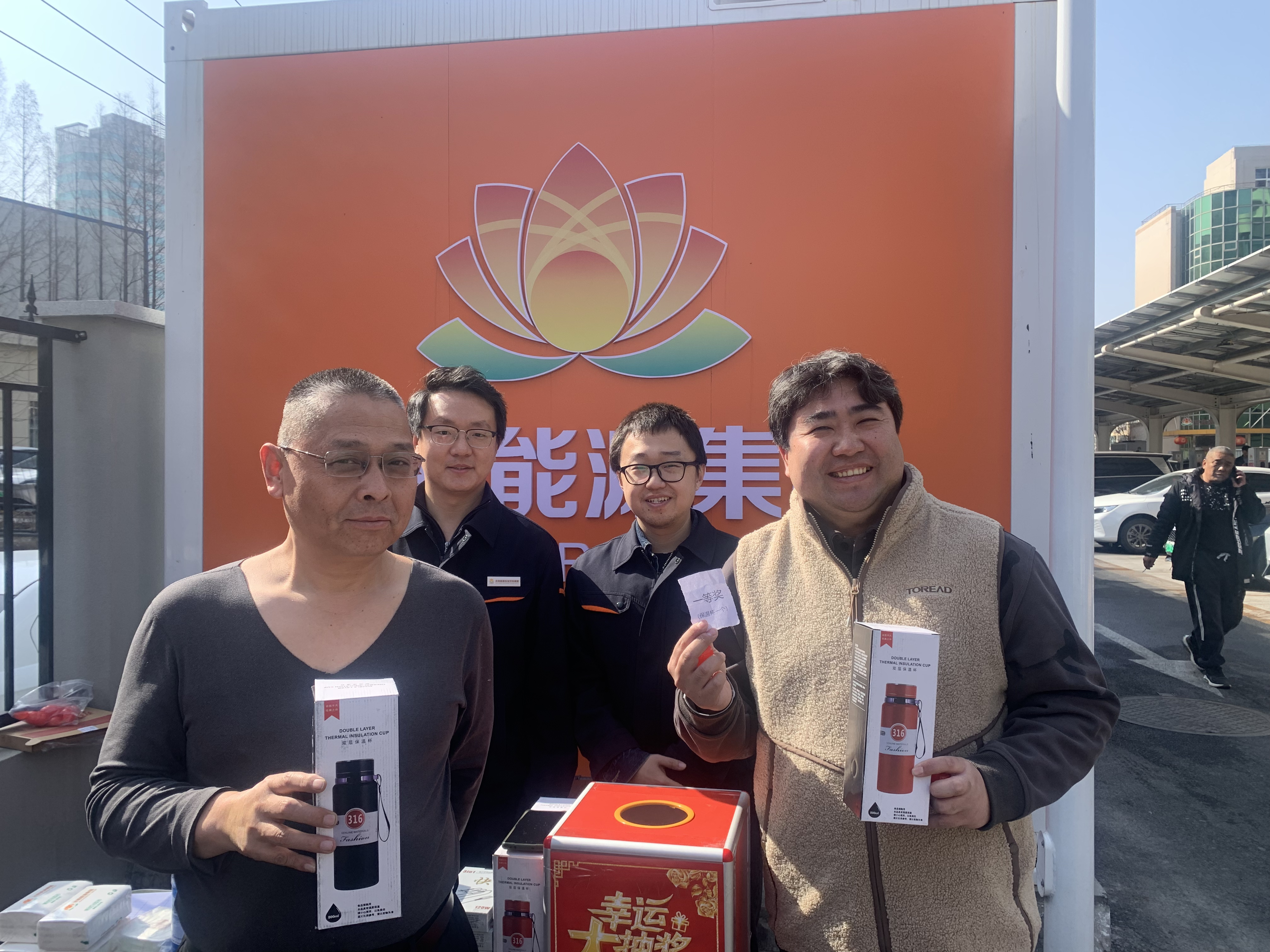 首页 | J9集团有限公司官网