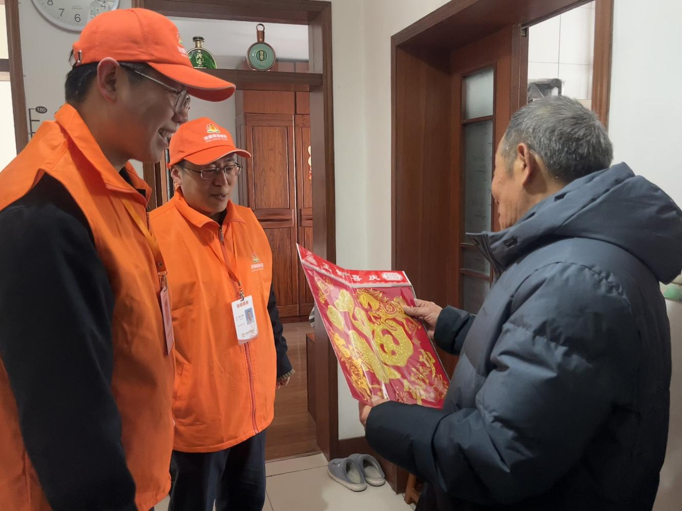 首页 | J9集团有限公司官网