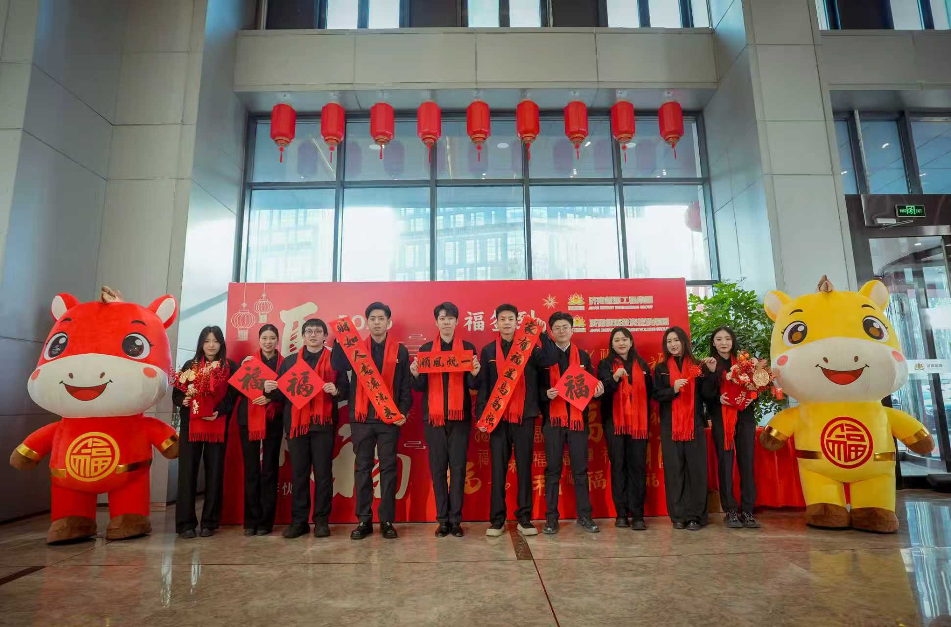 首页 | J9集团有限公司官网