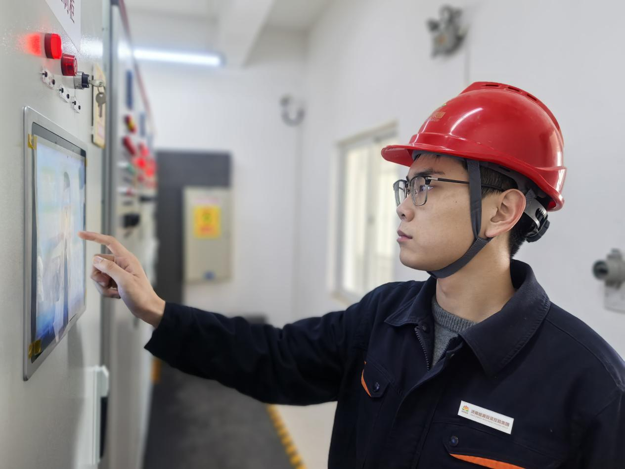 首页 | J9集团有限公司官网