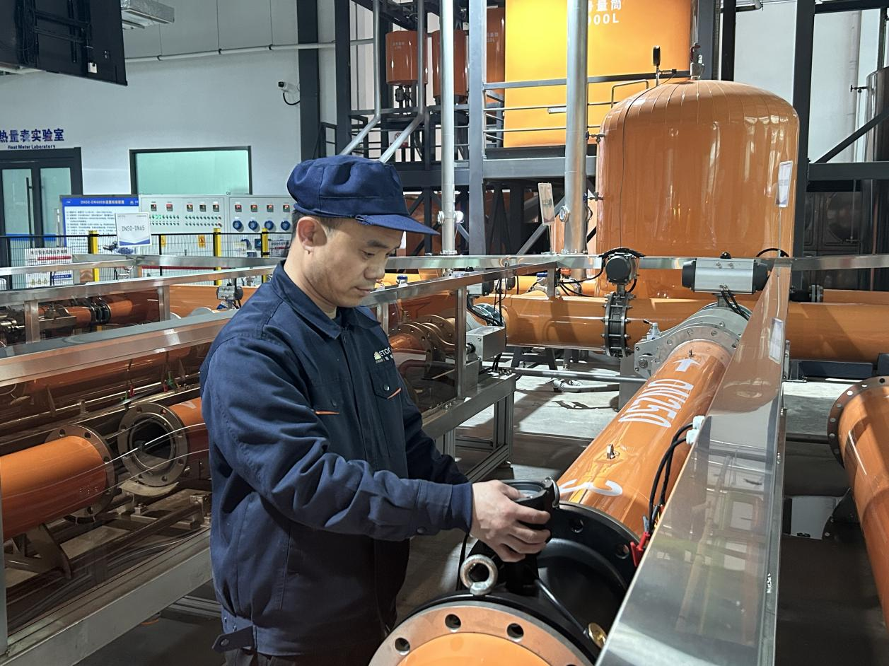 首页 | J9集团有限公司官网